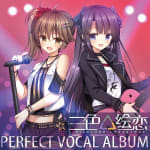 Tricolour Lovestory PERFECT VOCAL ALBUM