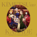 Demon Slayer: Kimetsu no Yaiba Orchestral Concert - Season 2 Yukaku Hen
