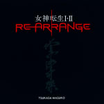 MEGAMITENSEI I・II REARRANGE / TSUKASA MASUKO