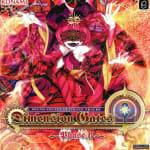 SOUND VOLTEX ULTIMATE TRACKS Dimension Gates Ω -Phase.6-