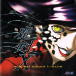 Maken X original sound tracks