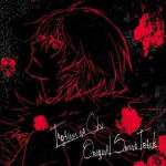 Togainu no Chi Original Soundtrack