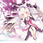 White Eternity of AstralAir ORIGINAL SOUNDTRACK PLUS