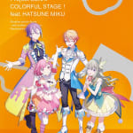 Wonderlands×Showtime Another Vocal Album