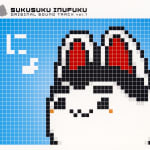 SUKUSUKU INUFUKU - ORIGINAL SOUND TRACK vol.1