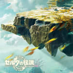 The Legend of Zelda: Tears of the Kingdom Original Soundtrack
