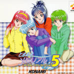 Tokimeki Memorial Vocal Best Collection 5