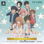 Golden Time: Vivid Memories Premium CD