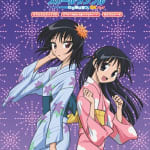 School Rumble: Neru Musume wa Sodatsu. Soundtrack CD