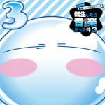 Tensei Shitara Slime Datta Ken Season 3 Original Soundtrack: "Tensei Shitara Ongaku Datta Ken 3"