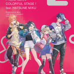 Vivid BAD SQUAD Another Vocal Album