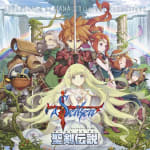ADVENTURES of MANA Original Soundtrack