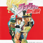 JoJo no Kimyou na Bouken