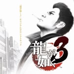 Ryu ga Gotoku 3 Original Soundtrack