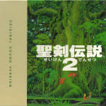 Seiken Densetsu 2 Original Sound Version