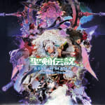 Seiken Densetsu RISE of MANA -Additional Tracks-