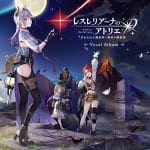 Atelier Resleriana: Forgotten Alchemy and the Polar Night Liberator Vocal Album