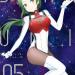 SORA TO UMI NO AIDA 05 GAME SOUNDTRACK CD