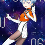 SORA TO UMI NO AIDA 06 GAME SOUNDTRACK CD