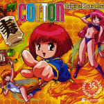 COTTON Original Soundtrack
