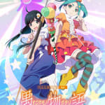 icecream° & Orokamonogatari Music Collection & Atogatari