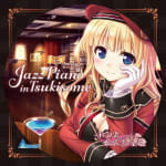 Sen no Hatou, Tsukisome no Kouki BGM Arrange CD: Jazz Piano in Tsukisome