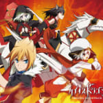 CHAOS DRAGON ORIGINAL SOUNDTRACK