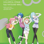 MORE MORE JUMP! Another Vocal Album