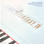 Piano Collections "FINAL FANTASY IV"