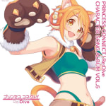 PRINCESS CONNECT! Re:Dive CHARACTER SONG ALBUM VOL.6