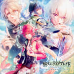 Yuukyuu no Tierblade -Lost Chronicle- Original Soundtrack