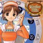 Elie no Atelier: Salburg no Renkinjutsushi 2 Original Game Soundtrack