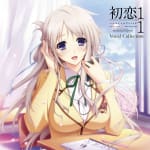First love * One over one Vocal Collection