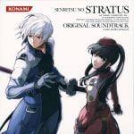 SENRITSU NO STRATUS ORIGINAL SOUNDTRACK