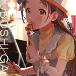 China Kuramoto 2nd Single "Everyday steps are for discovery!"