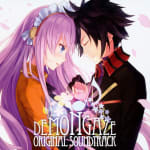 DEMON GAZE ORIGINAL SOUNDTRACK
