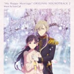 "My Happy Marriage" ORIGINAL SOUNDTRACK 2