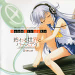 The end of the world,and happy birthday Soundtracks