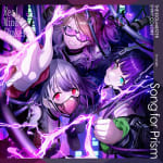 THE IDOLM@STER SHINY COLORS Song for Prism Real Mind Shakes / THE LAST PRIDE [Straylight Edition]