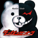 DANGANRONPA Original Soundtrack