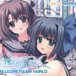 Oretachi ni Tsubasa ha nai - HELLO, ORETSUBA WORLD