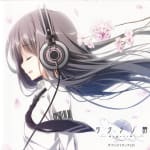 Sakura no Uta Soundtrack CD