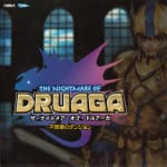 The Nightmare of Druaga: Fushigi no Dungeon