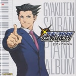 GYAKUTEN SAIBAN PIANO ALBUM