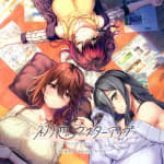 HATSU KOI MASTER UP Original Sound Track