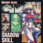 SHADOW SKILL Original Soundtrack