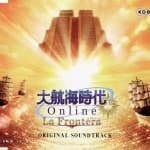 Uncharted Waters Online ~La Frontera~ Original Soundtrack