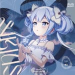 ONGEKI Memorial Soundtrack Nexture 05 "SIRIUS" & "ASTERISM" Aime Card Set