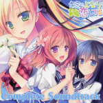 Kimi no Tonari de Koishiteru! Complete Soundtrack