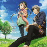 LOVE / Ayumi Hamasaki [Tales Edition]